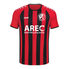 JAKO Trikot Inter Kurzarm (inkl. Bedruckung) - FC Engstingen